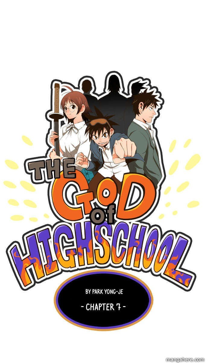 The God of High School Chapter 7 2